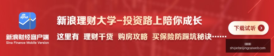 荣耀电竞手,机性能升级,游戏体验更,足球赔率,足球盘口,即时赔率,足球分析,比分数据