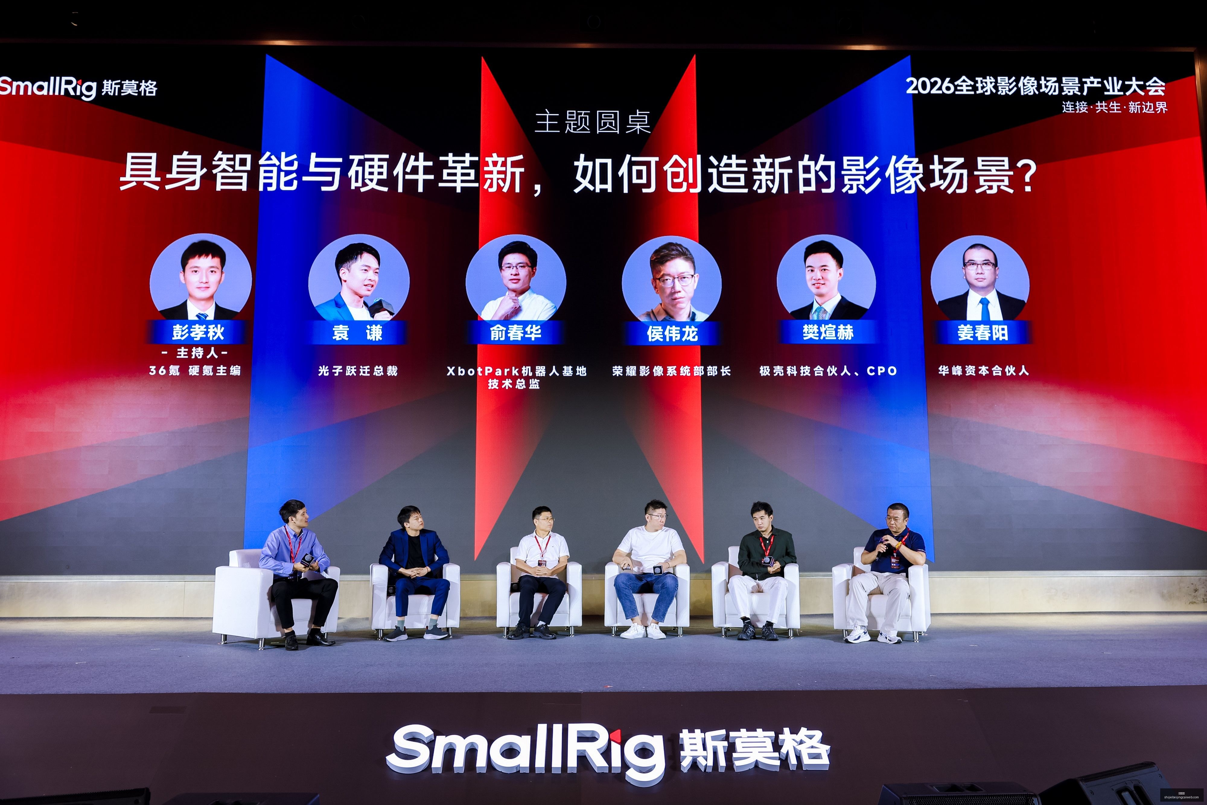 亚运男篮早,场战报,巴林力克哈,足球赔率,足球盘口,即时赔率,足球分析,比分数据