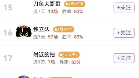 2026年9月26日亚氯酸钠最新价格行情